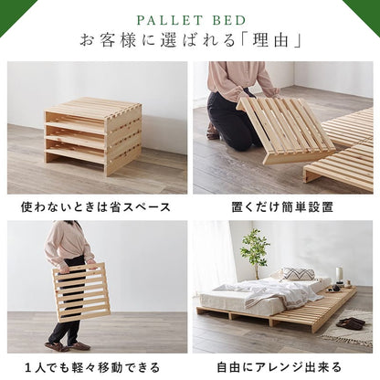 Additional Floor Board Set for Palette Bed 4 Pieces WB-7723S4