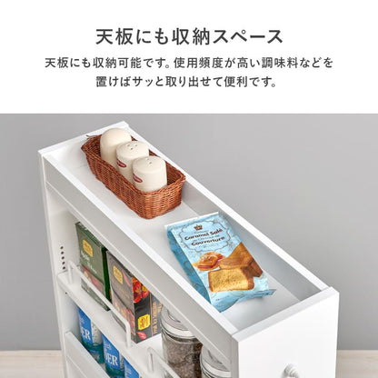 Slim Storage Wagon Width 16cm RCC-1533NA