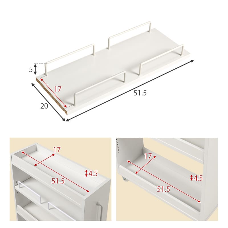 Slim Storage Wagon Width 20cm RCC-1534BR