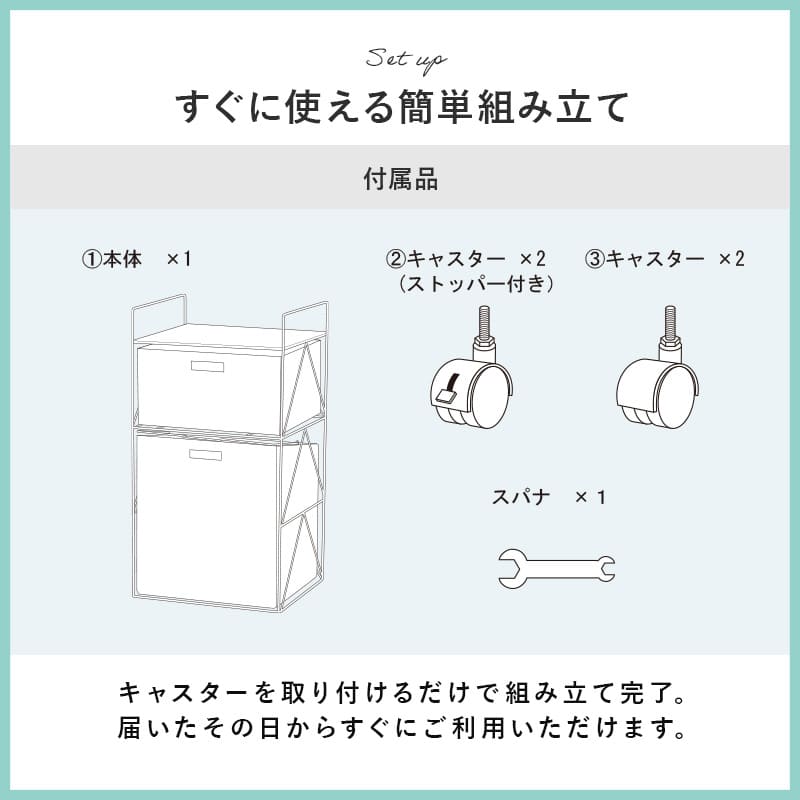 Laundry Width 40cm RAN-2457DBR