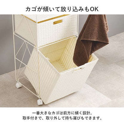 Laundry Width 40cm RAN-2457DBR