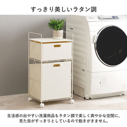 Laundry Width 40cm RAN-2457GY