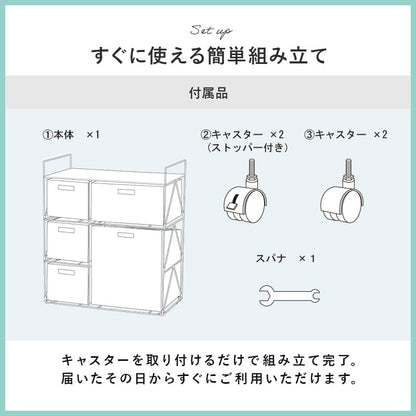 Laundry Width 65cm RAN-2458DBR