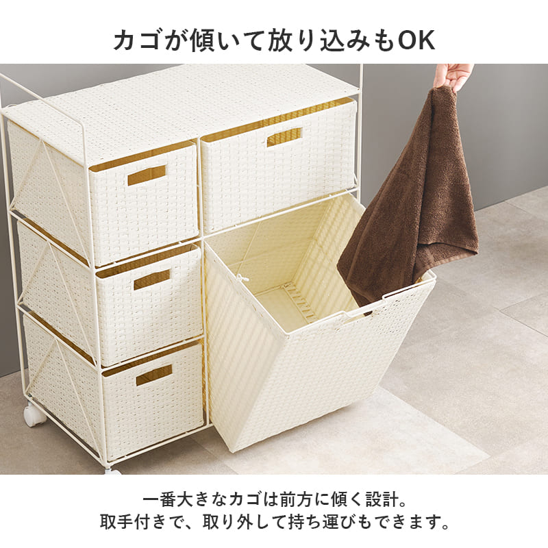 Laundry Width 65cm RAN-2458DBR