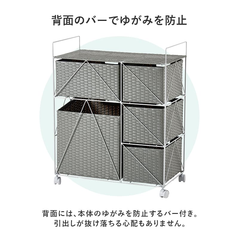 Laundry Width 65cm RAN-2458DBR