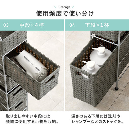 Laundry Chest Width 15cm RAN-2459DBR