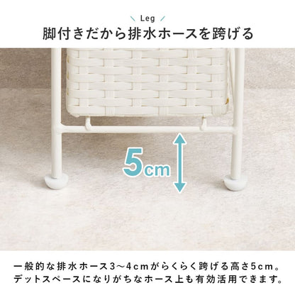 Laundry Chest Width 15cm RAN-2459DBR