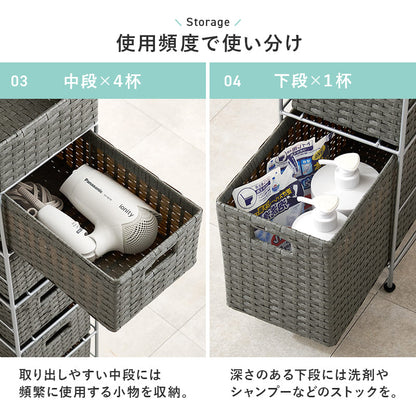 Laundry Chest Width 20cm RAN-2460DBR