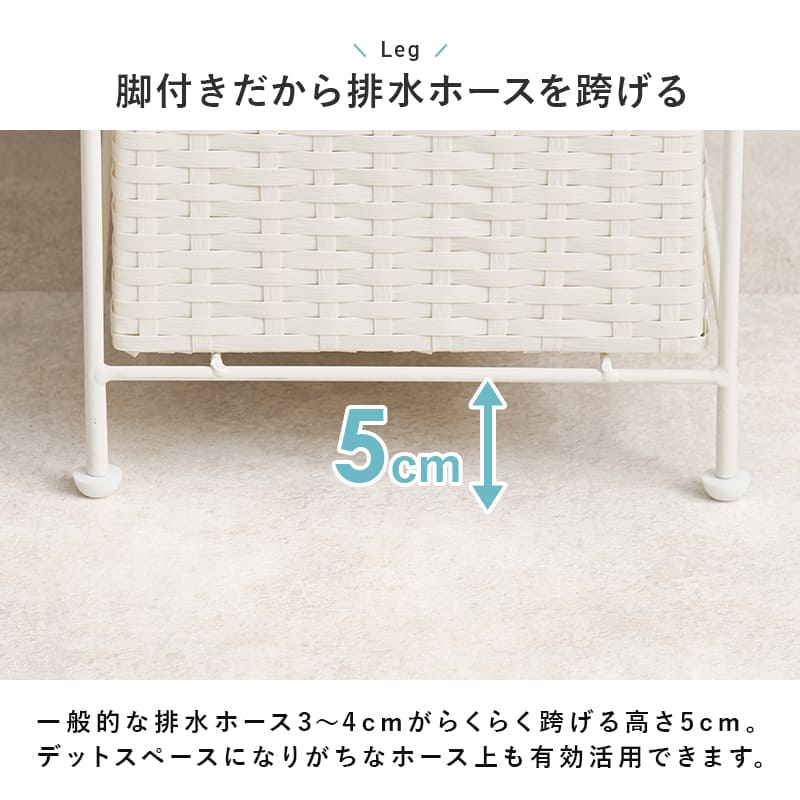 Laundry Chest Width 25cm RAN-2461DBR
