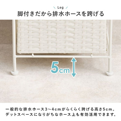 Laundry Chest Width 25cm RAN-2461DBR