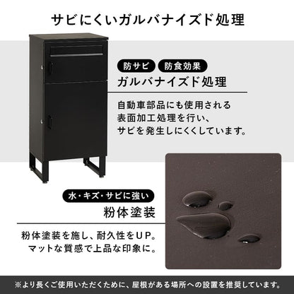 Delivery Box Upper 19L Lower 39L LPS-4990BB