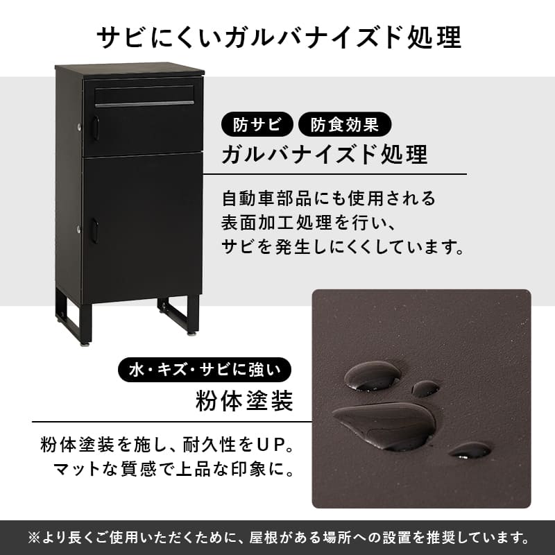 Delivery Box Upper 19L Lower 39L LPS-4990BK