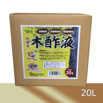 Pure Domestic Wood Vinegar Liquid 20L