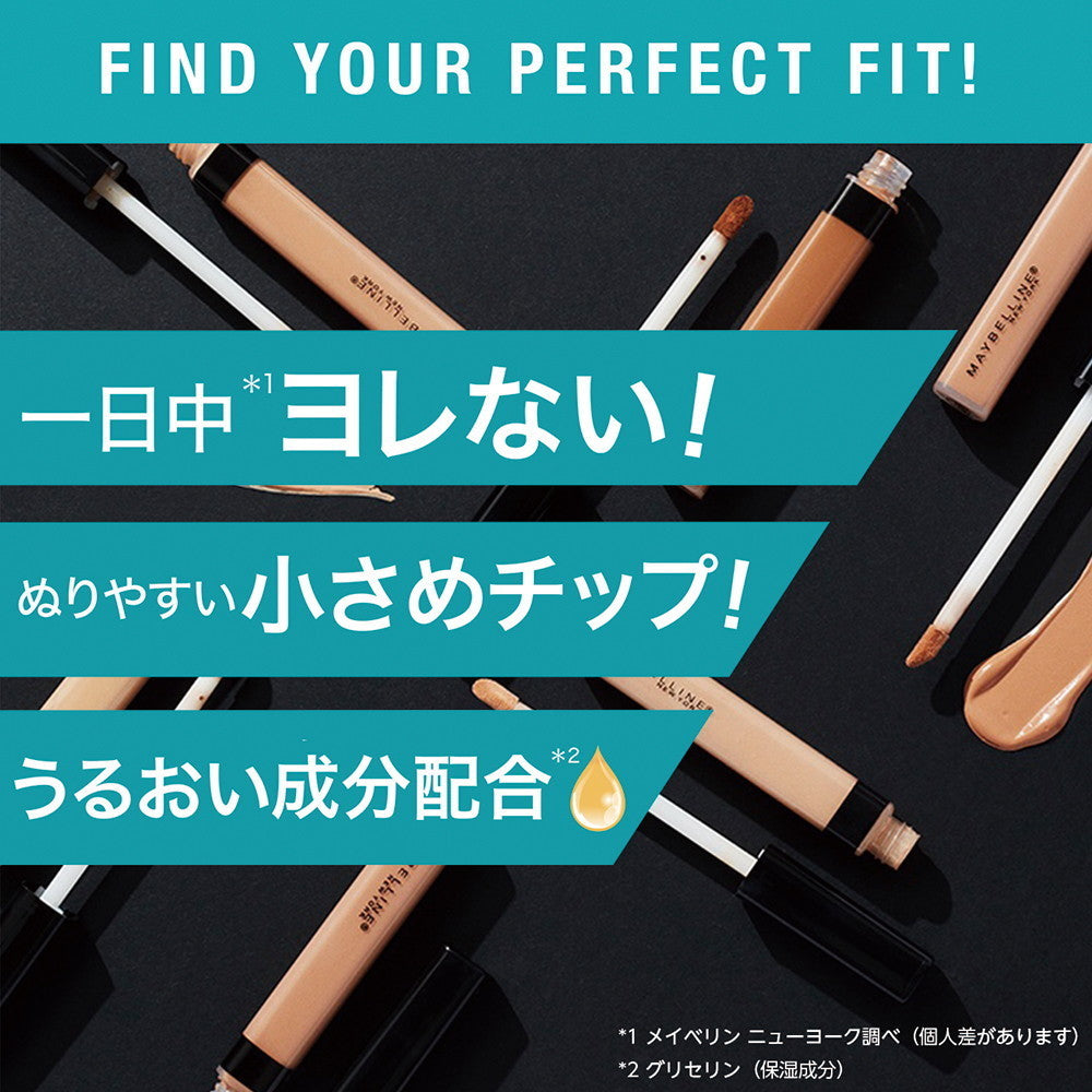Maybelline Fit Me Concealer 15
