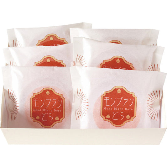 Kashin Tanigawa Mont Blanc Dorayaki
