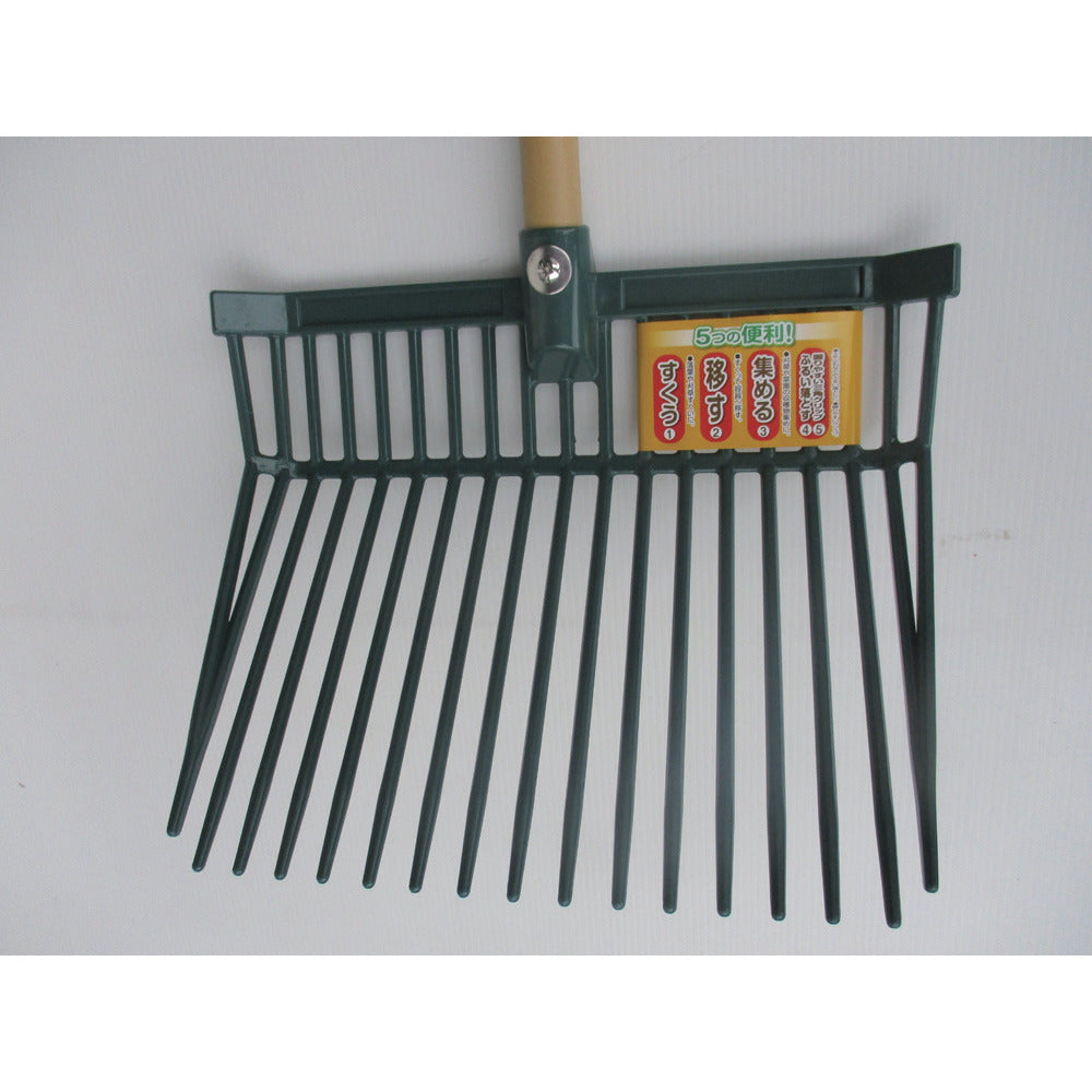 Garden Hawk 17-Prong Total Length 1200mm 29710