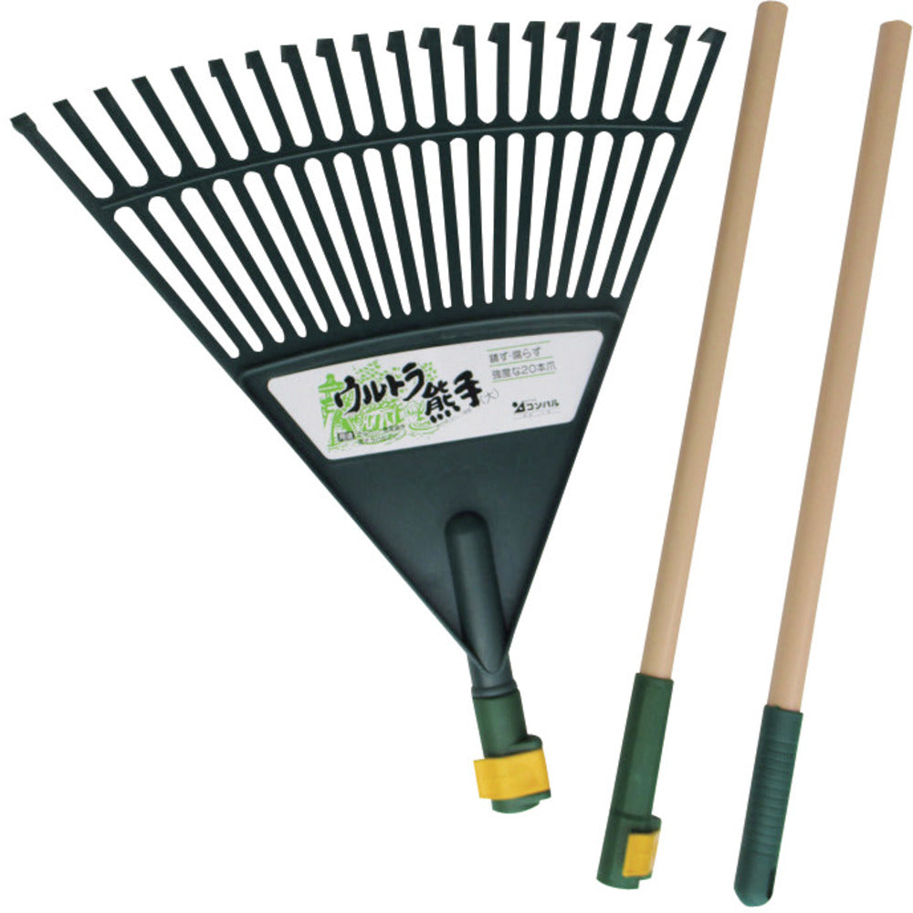 Transporter Rake (L) 30976