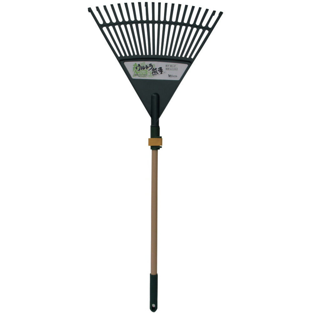 Transporter Rake (L) 30976