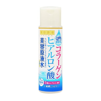 Cosmetex Roland Beauty Essence Ultra Moisturizing Lotion CH 185ml