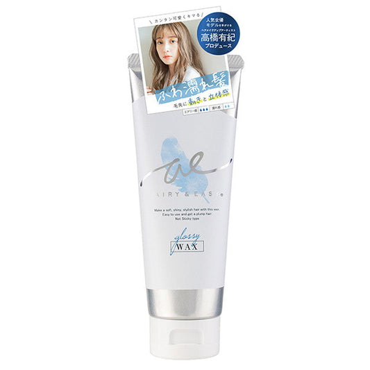 Cosmetex Roland Airy & Easy Glossy Hair Wax 100g