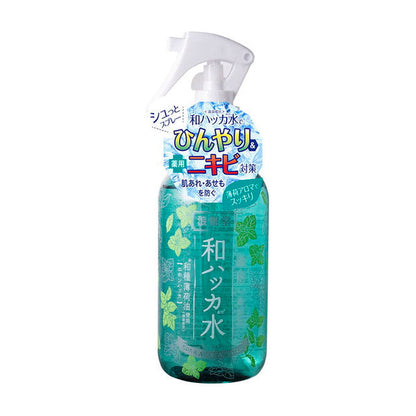 Cosmetex Roland Moisture Skin Medicinal Japanese Mint Water Mist 250ml