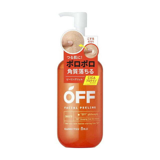 Citrus Prince Facial Peeling Gel SP 230ml
