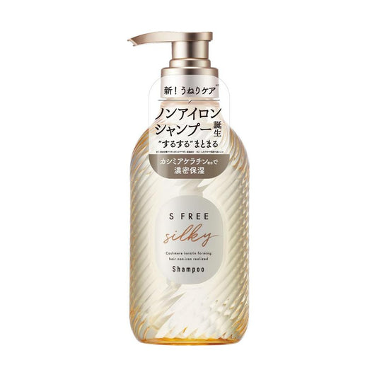 Cosmetex Roland S Free Shampoo Silky Smooth 480ml