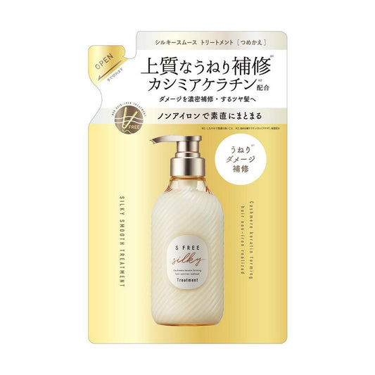 Cosmetex Roland S Free Treatment Silky Smooth Refill 400ml