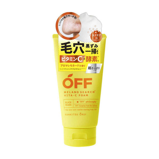 Citrus Prince Melano Search VitaC Cleansing Foam 120g