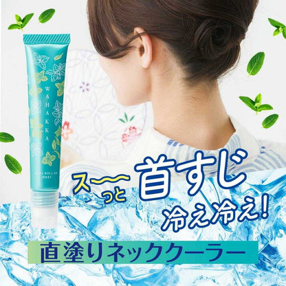Jyun Suhada Japanese Mint Cooling Roll-On Jelly 15g