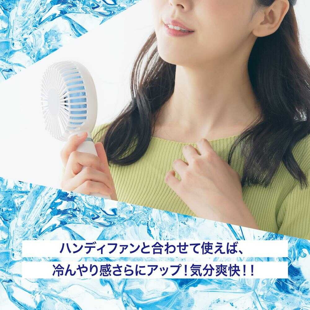 Jyun Suhada Japanese Mint Cooling Roll-On Jelly 15g