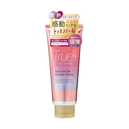Cosmetex Roland True St by S Free Acid Heat TR Hair Mask Premium 180g