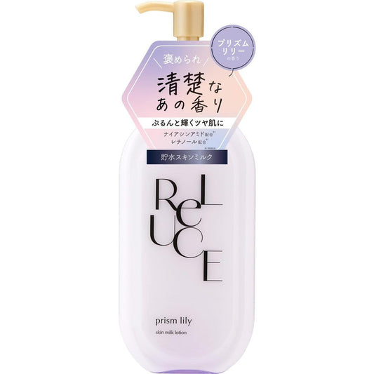 Cosmetex Roland Riruche Skin Milk Lotion Prism Lily (300ml)