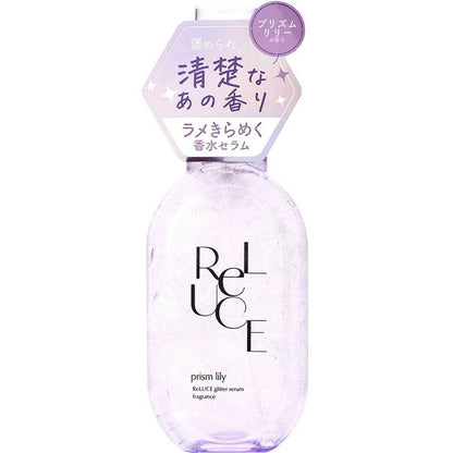 Cosmetex Roland Riluche Glitter Serum Fragrance Prism Lily 80ml