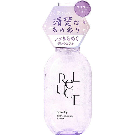 Cosmetex Roland Riluche Glitter Serum Fragrance Prism Lily 80ml