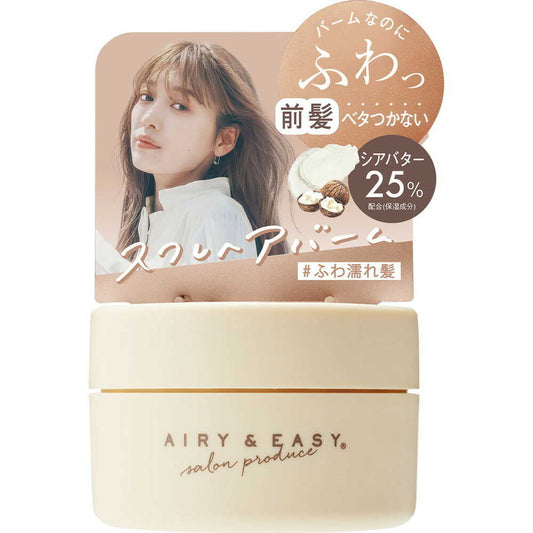 Cosmetex Roland Airy & Easy Souffle Hair Balm N 50g