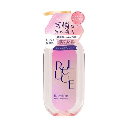 Cosmetex Roland Liluce Perfume Body Soap Shiny Freesia 400ml