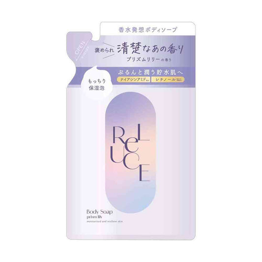 Cosmetex Roland Liluce Perfume Body Soap Prism Lily Refill 350ml