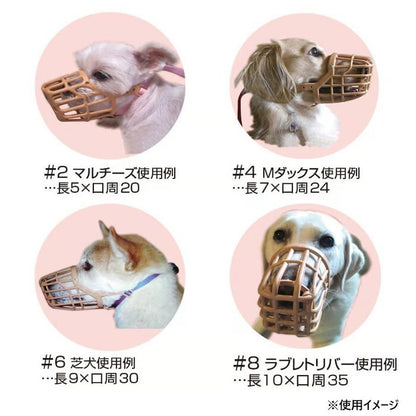 One-Touch Muzzle Set 007423
