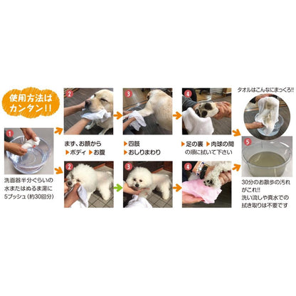 Happy Wipes 4L 020910