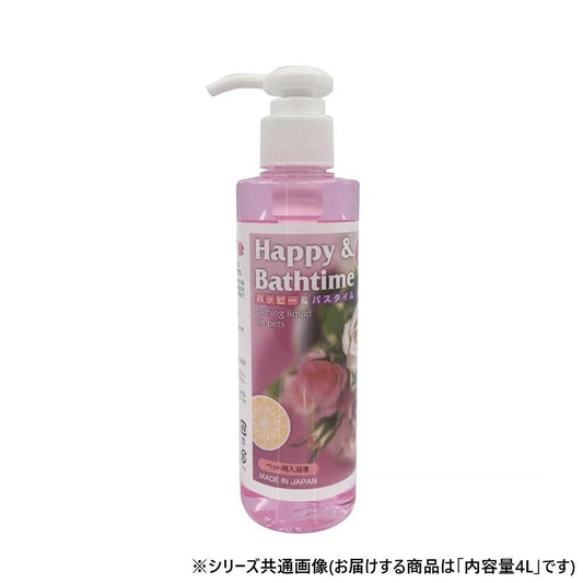 Pet Supplies Happy & Bath Time Rose Scent 4L 021030