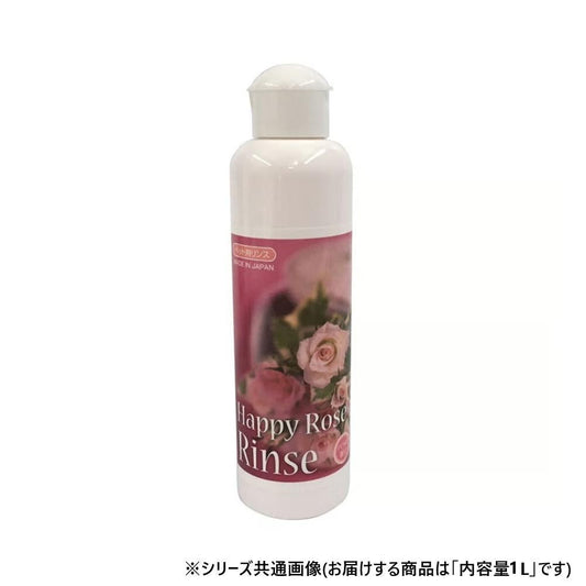 Pet Supplies Happy Rose Rinse 1L