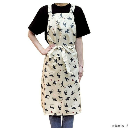 Chokaru Grooming Apron Off White