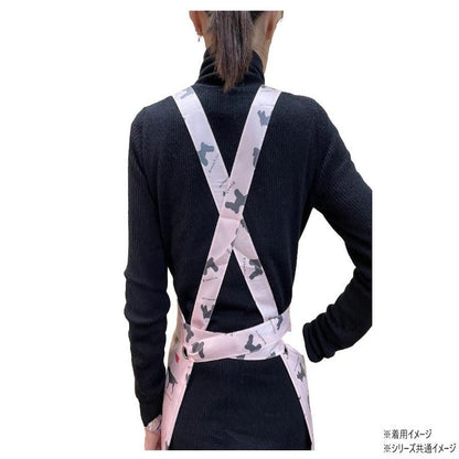 Chokaru Grooming Apron Off White