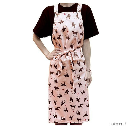 Chokaru Grooming Apron Pink