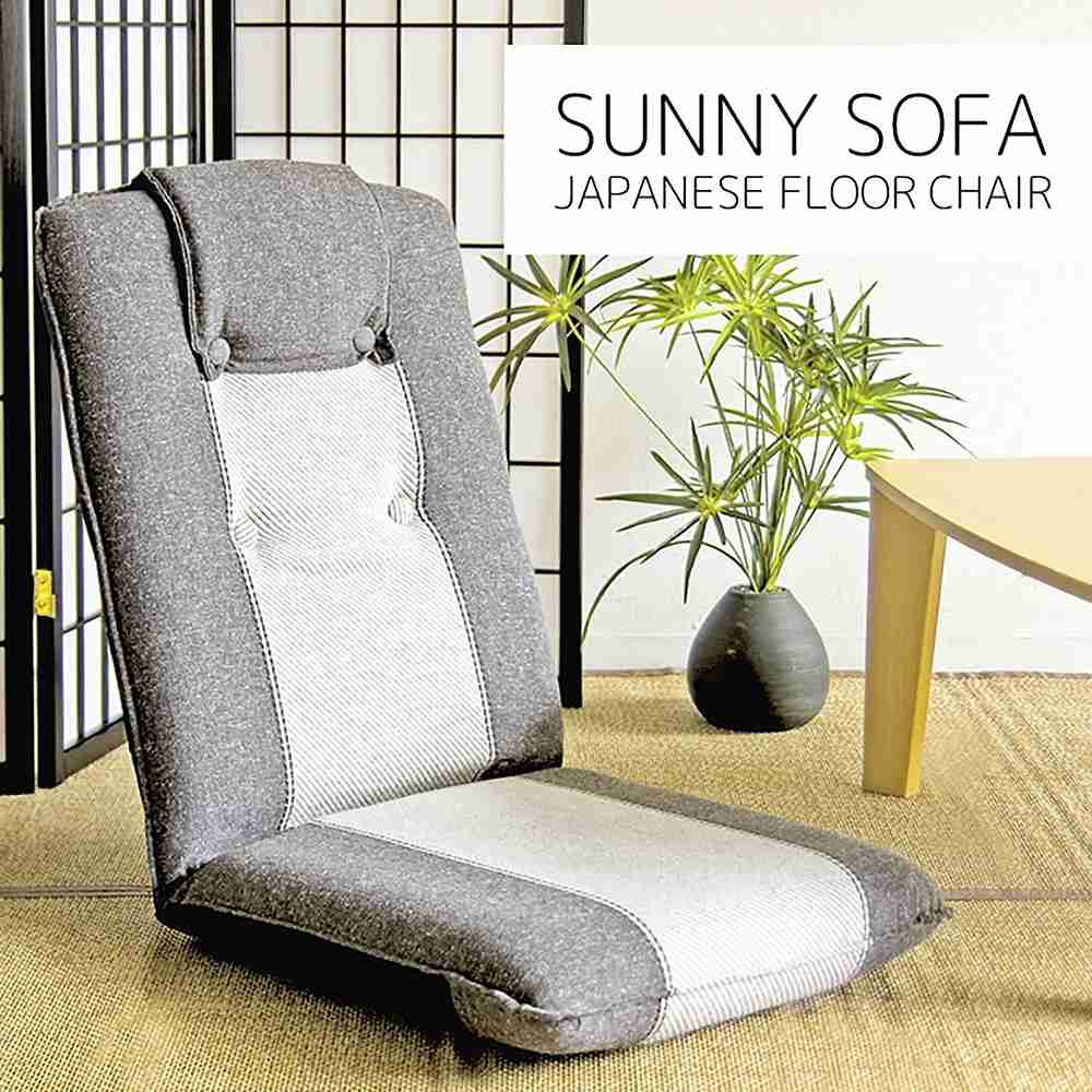 Sunny Sofa YS-802N BR