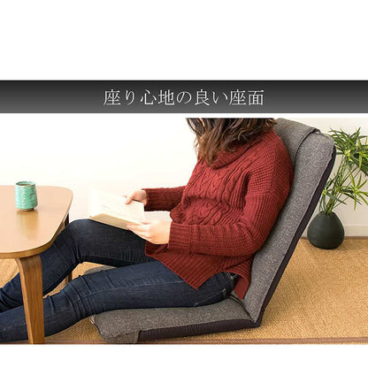 Sunny Sofa YS-802N BR