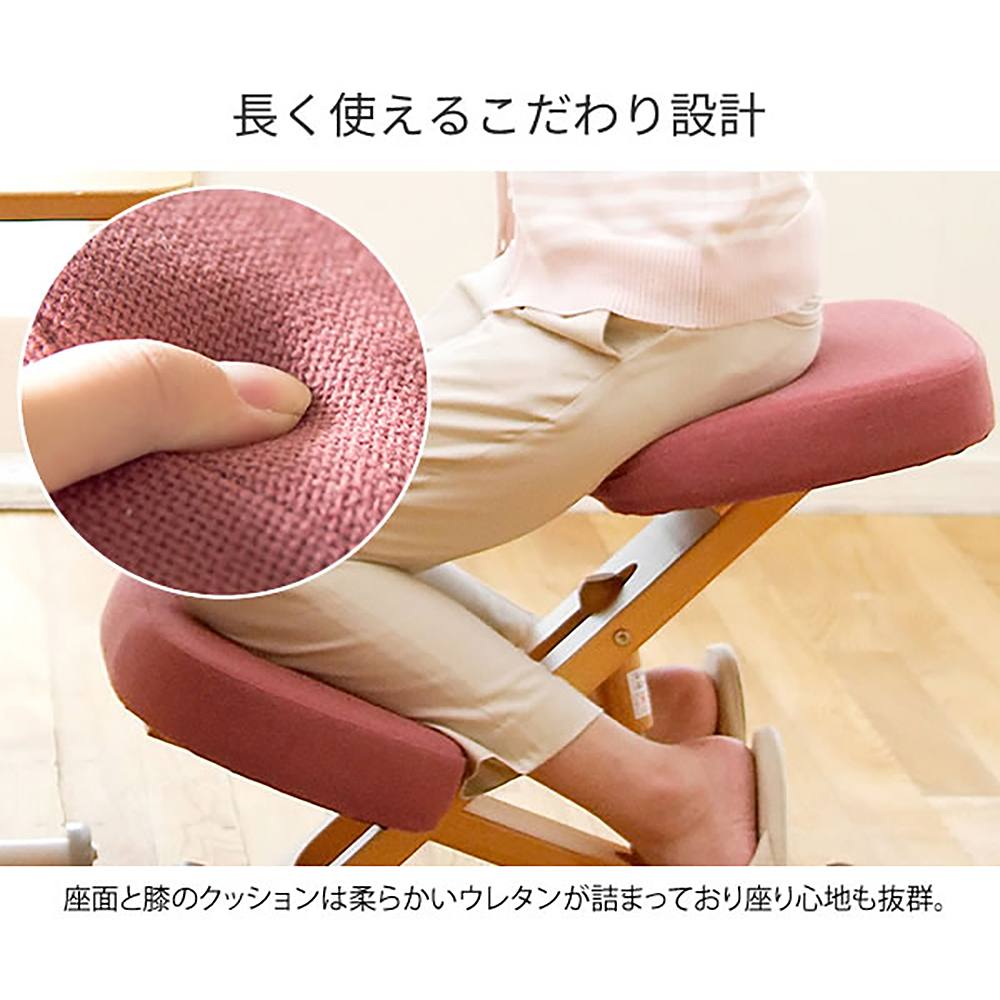Proportion Chair CH-88W BR (Assembly Required)