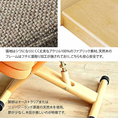 Proportion Chair CH-88W BR (Assembly Required)