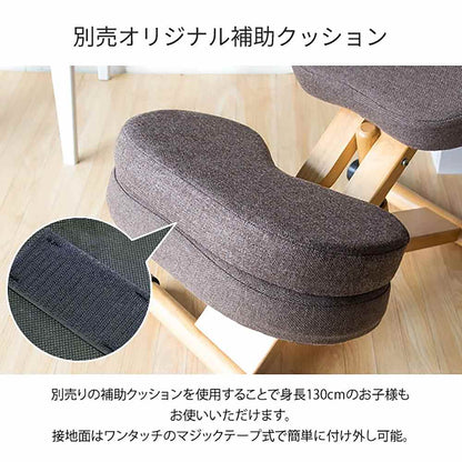 Proportion Chair CH-88W BR (Assembly Required)